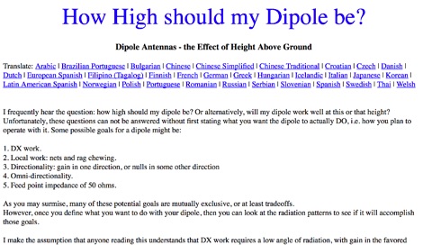 Dipole Height