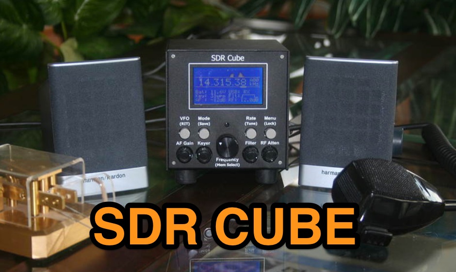 SDR Cube