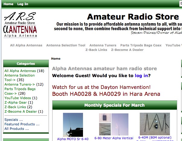 Amateur Radio Store