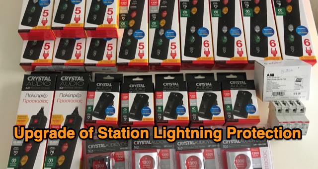 Upgrade of Station Lightning Protection