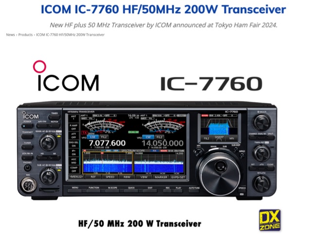 ICOM IC-7760 Announcement