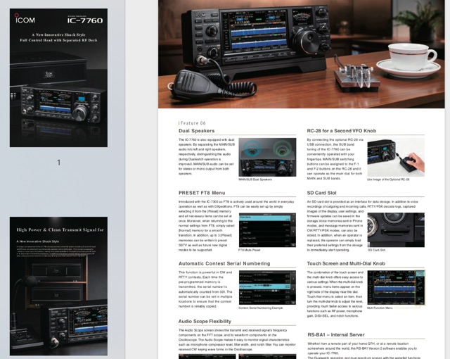 ICOM IC-7760 English Brochure