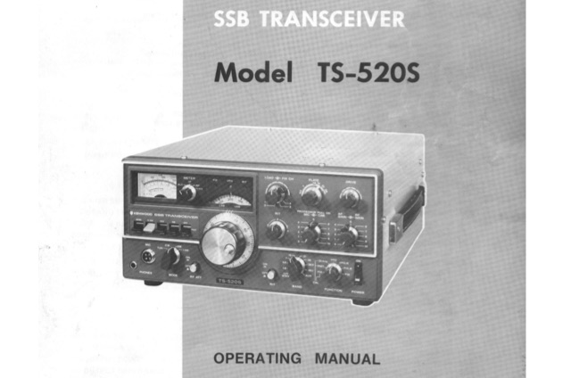 Snapshot of TS-520S Operating Manual showing the key part of the resource