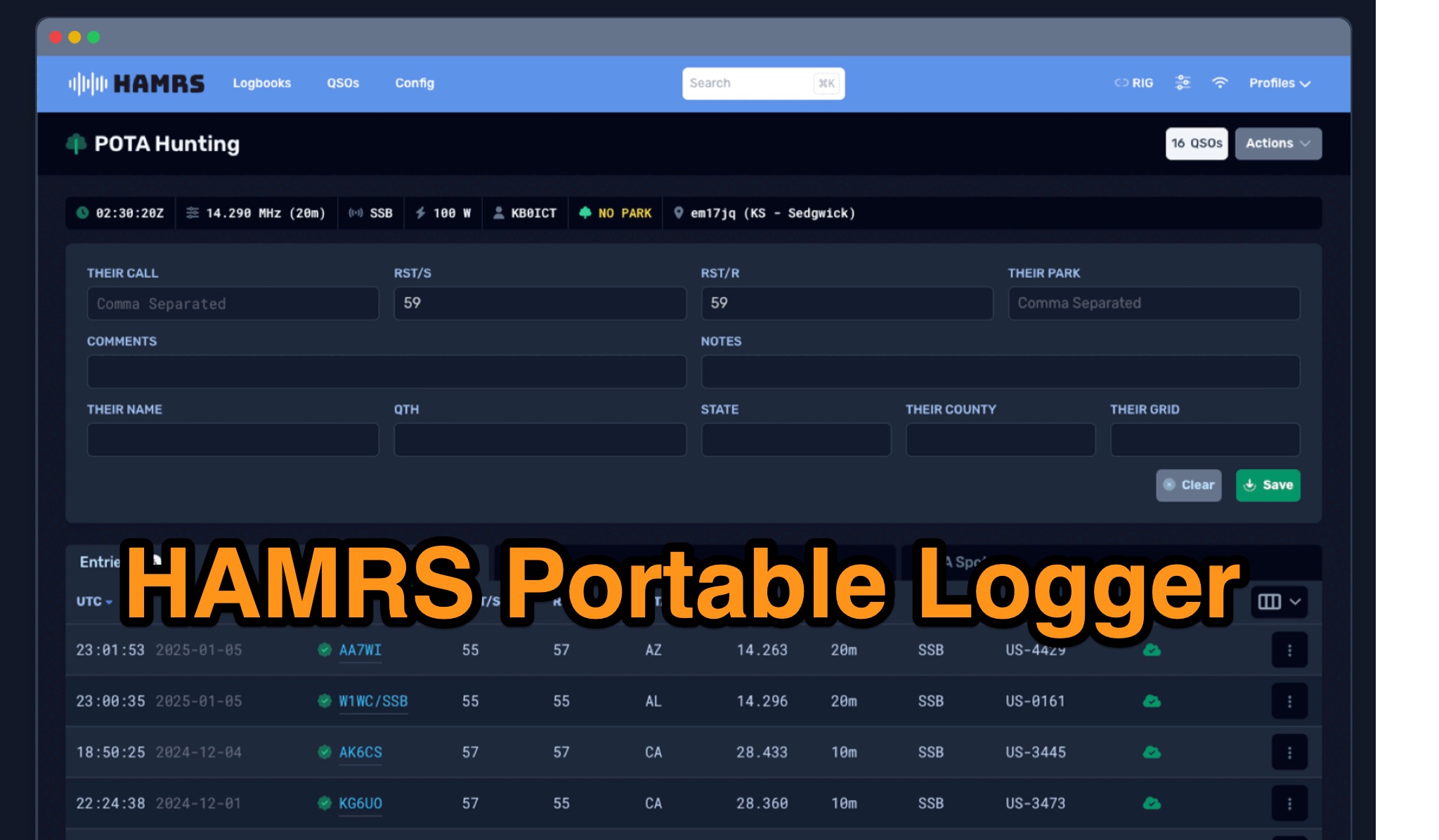 Snapshot of HAMRS showing the key part of the resource