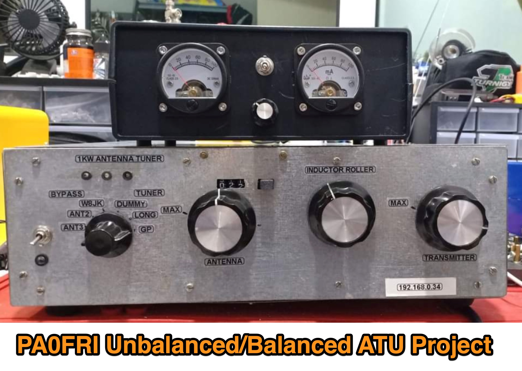 Snapshot of PA0FRI Unbalanced/Balanced ATU Project showing the key part of the resource