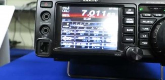 Yaesu FTM-100D - The DXZone