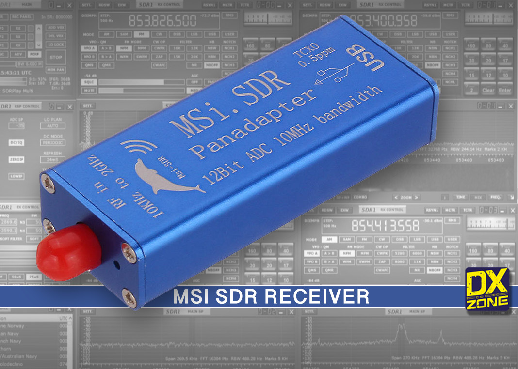 Msi sdr схема